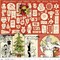 Christmas Collage in Parchment (cd16282-parchment) | Classic Christmas | J Wecker Frisch | Riley Blake